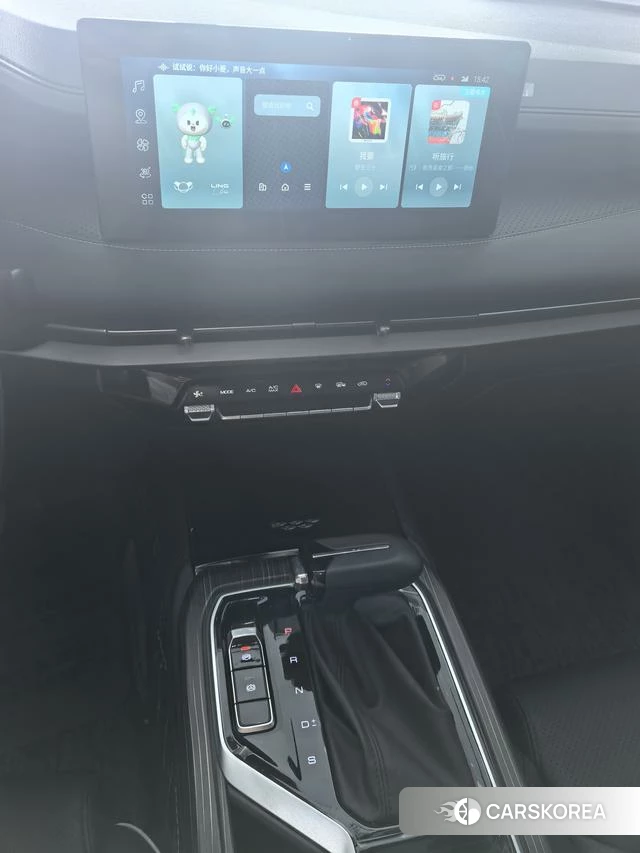 Wuling Automobile Wuling Jiachen id 4254115 из Китая 8