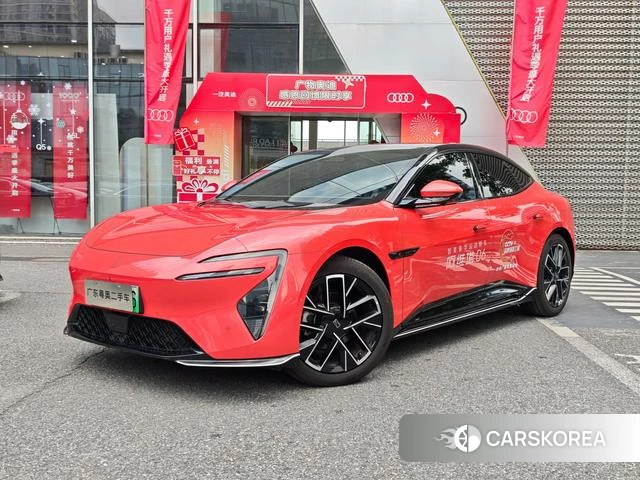 Avita 06 id 3926863 из Китая 14