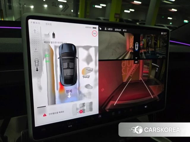 Tesla Model Y 2025 Серый из Кореи, фото 3