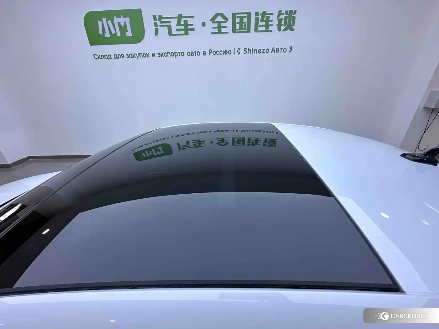 Audi A3 id 4644452 из Китая 15