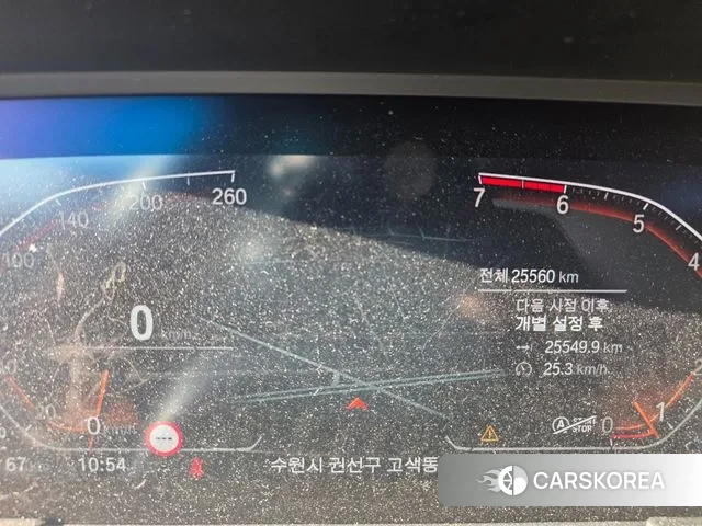 BMW 2 Series Gran Coupe (F44) 2022 Серый из Кореи, фото 3