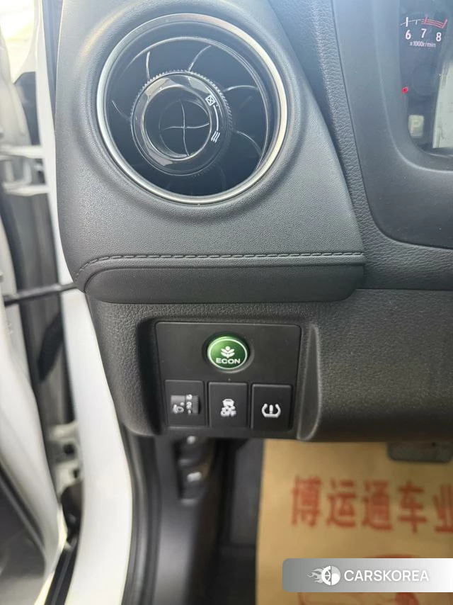 Honda XR-V id 4274166 из Китая 13