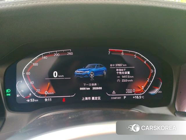 BMW 3 series 2021 Синий из Китая, фото 3