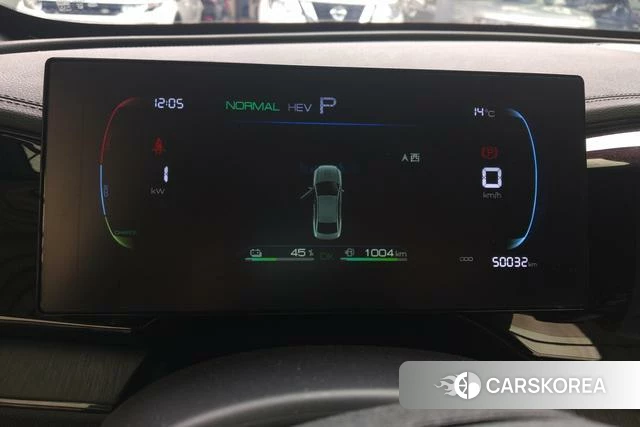 BYD Qin PLUS DM id 4236520 из Китая 10