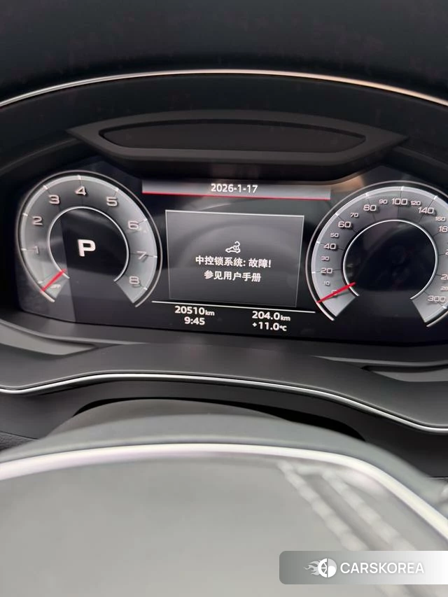 Audi A7L 2025 Черный из Китая, фото 4
