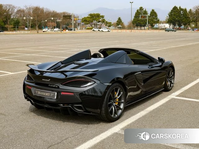 McLaren 570S id 3853213 из Кореи 13