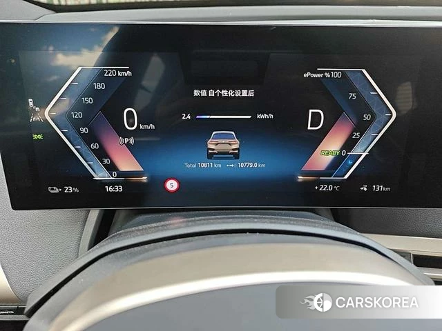 BMW iX id 4348291 из Китая 7