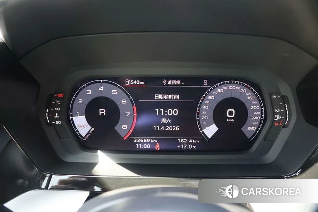 Audi A3 id 4290289 из Китая 14