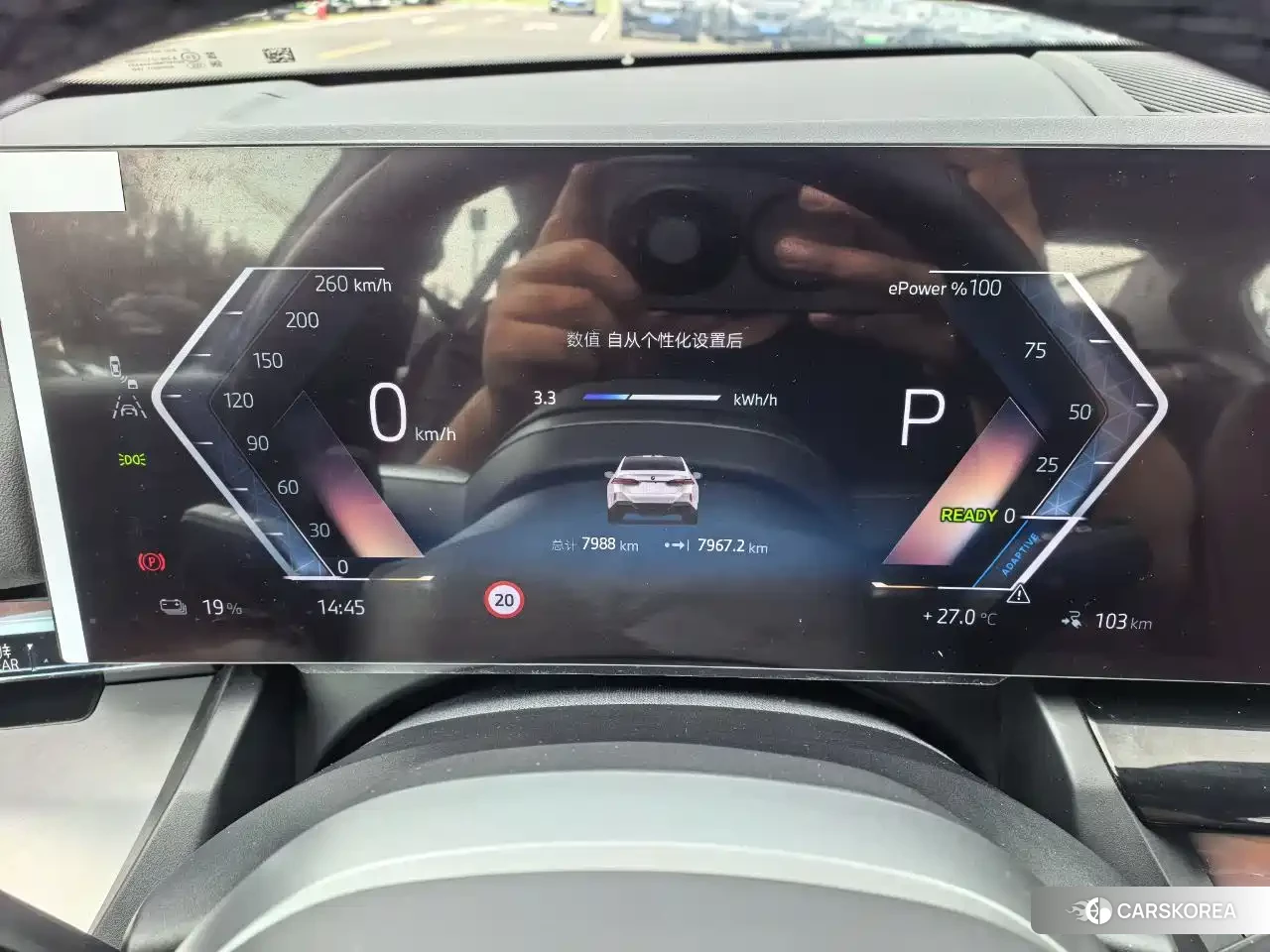 BMW i5 2025 Белый из Китая, фото 6