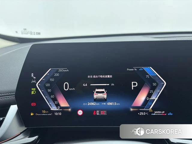 BMW X1 id 4335148 из Китая 23