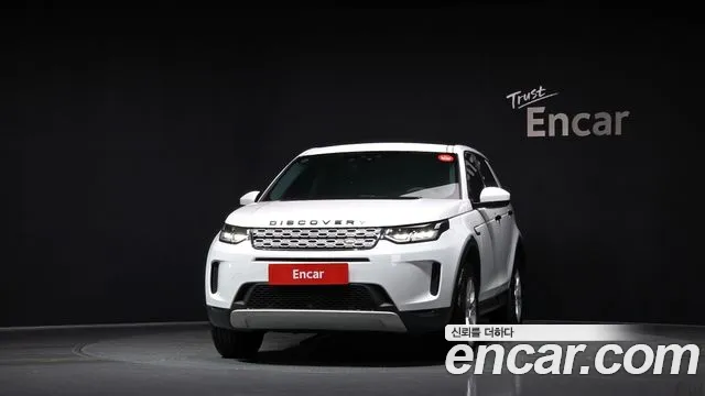 Land Rover Discovery Sports 2nd Generation id 2843945 из Кореи 13