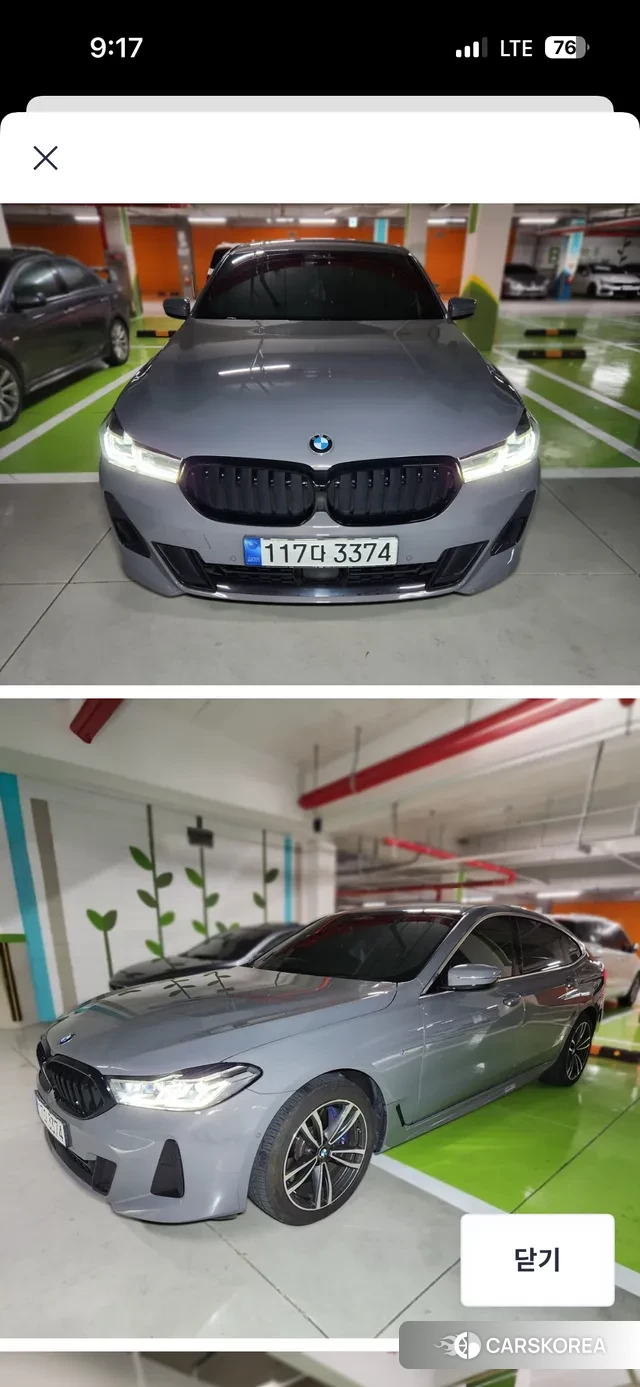 BMW 6 Series GT (G32) id 3487825 из Кореи 13