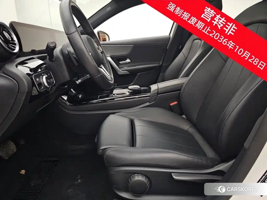 Mercedes-Benz A-Class id 4628064 из Китая 9