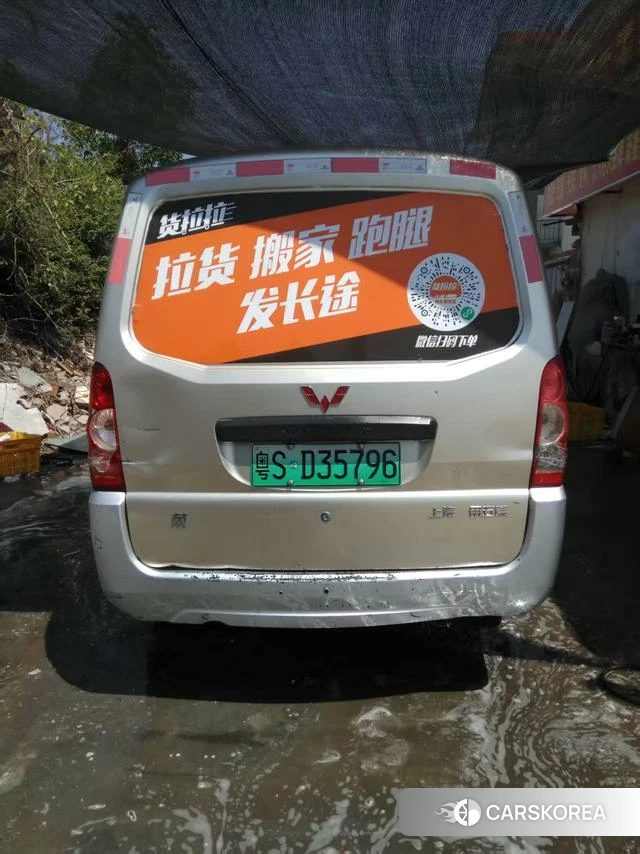 Wuling Automobile Wuling Rongguang EV 2020 Шампань из Китая, фото 3