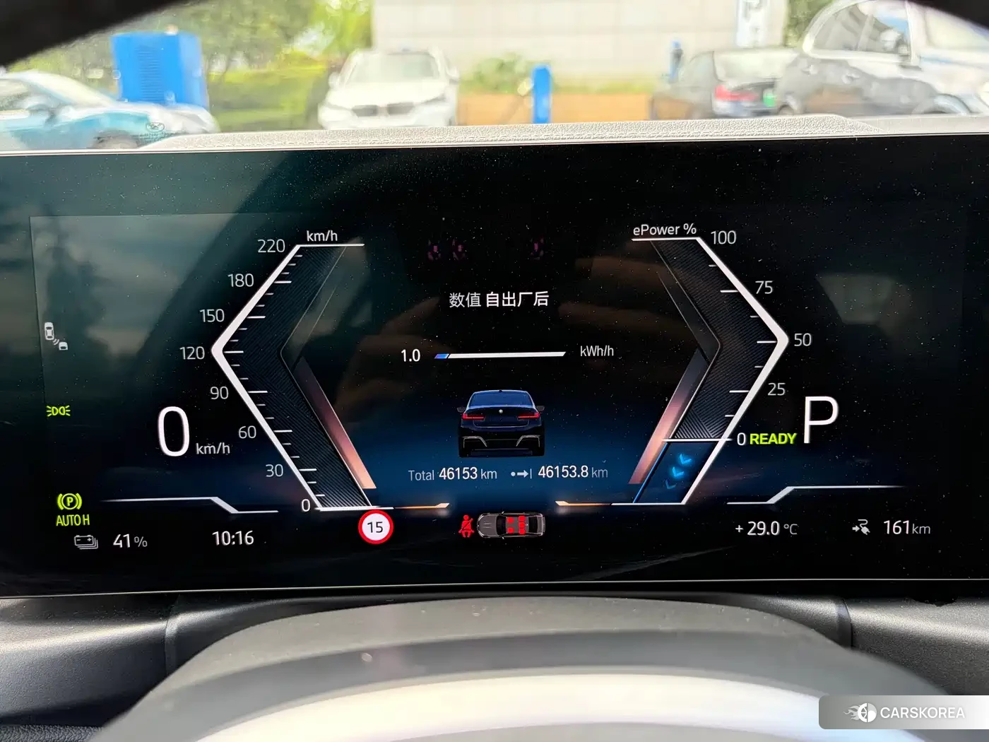 BMW i3 2023 Черный из Китая, фото 3
