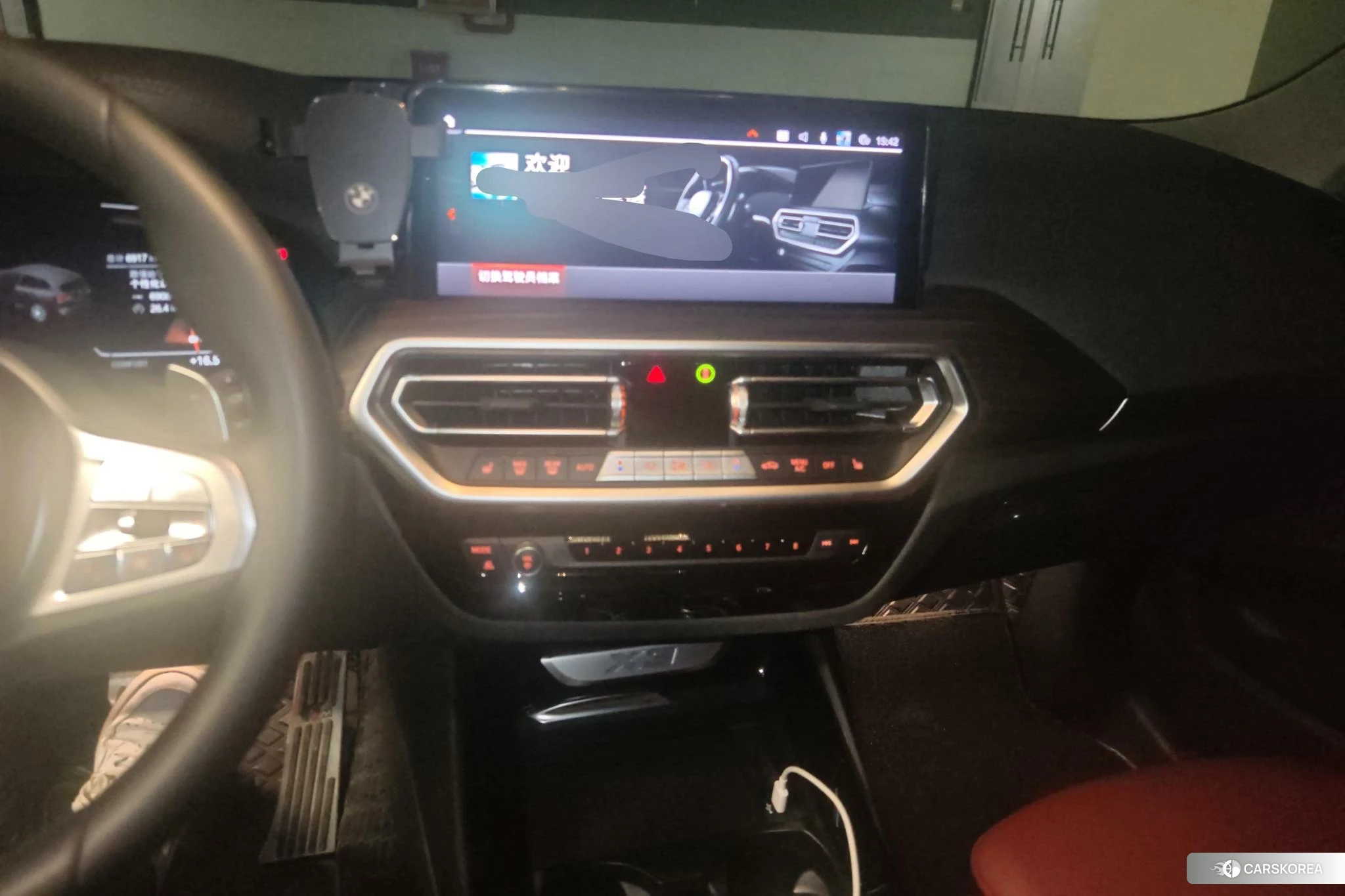 BMW X3 id 4504975 из Китая 10
