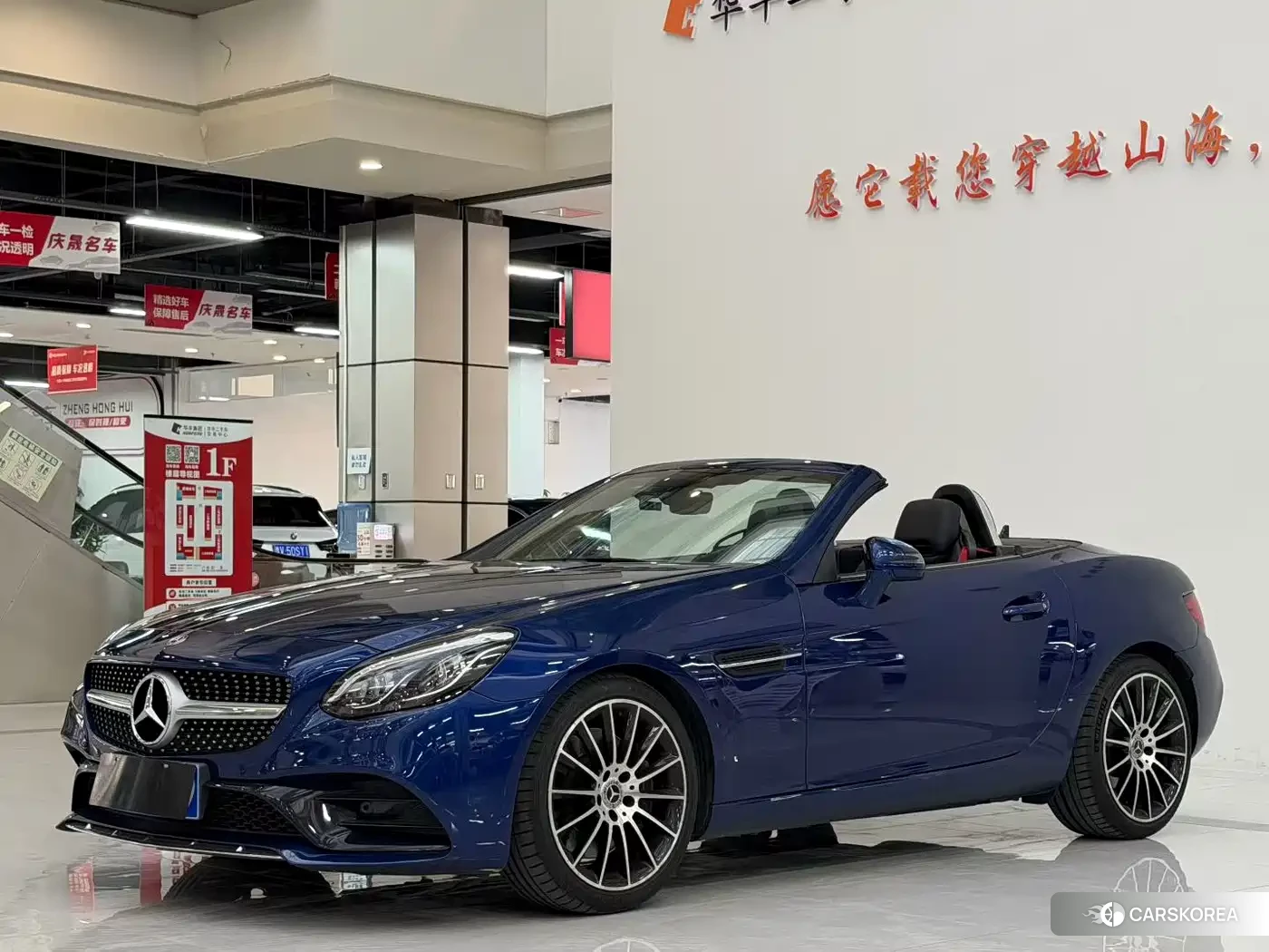 Mercedes-Benz SLC 2018 Синий из Китая, фото 3