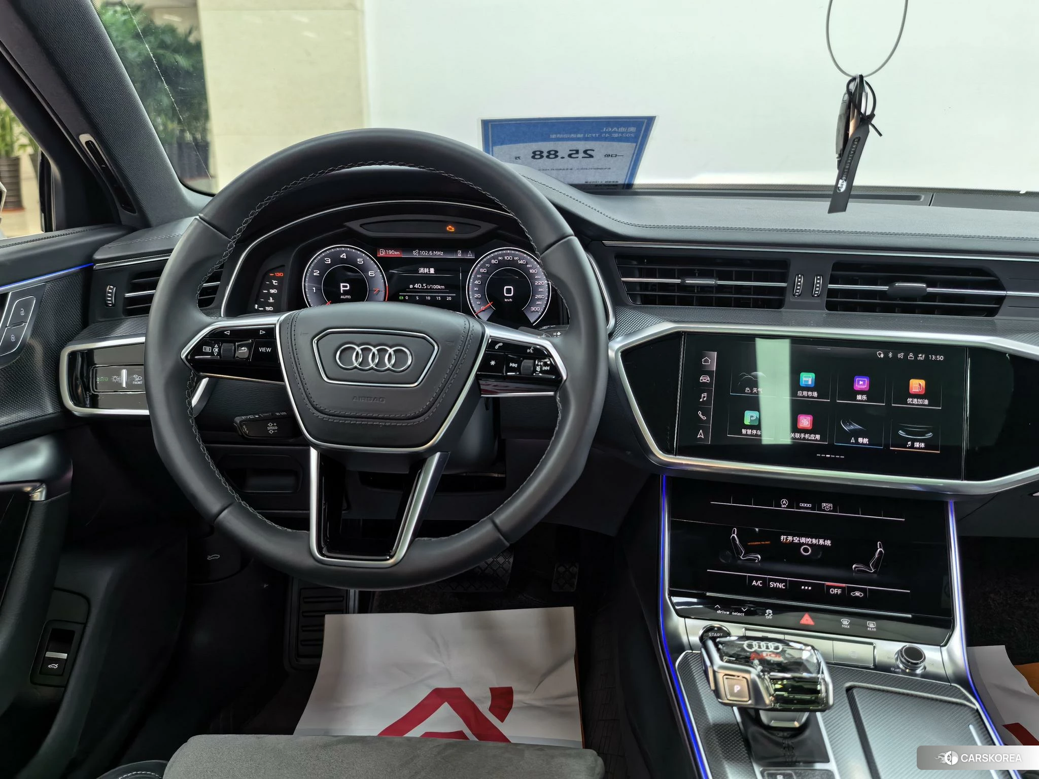 Audi A6L 2023 Черный из Китая, фото 3
