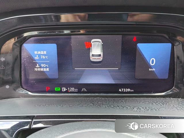 Volkswagen Tourang id 4260125 из Китая 17