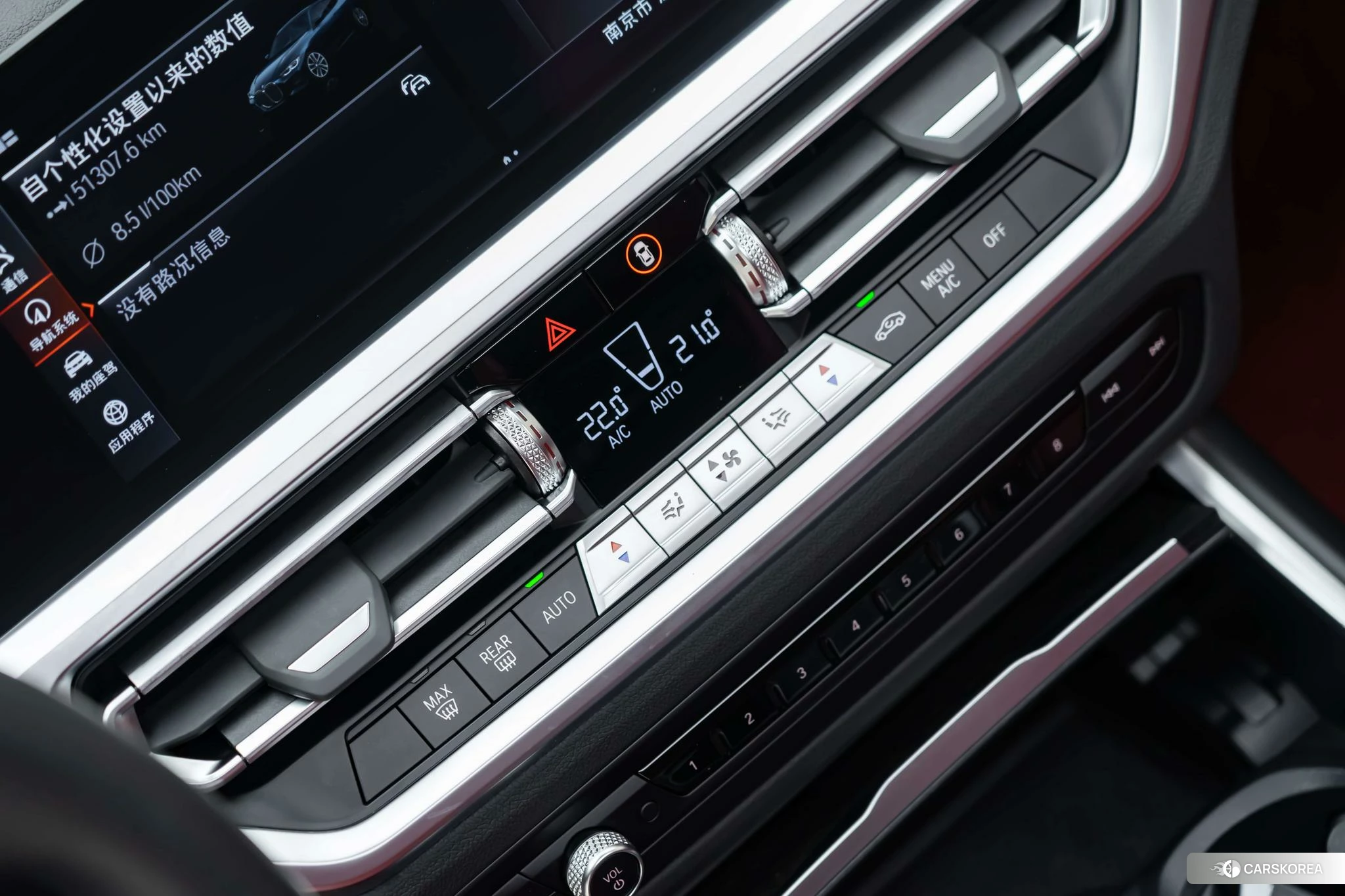 BMW 4 series id 4512397 из Китая 12