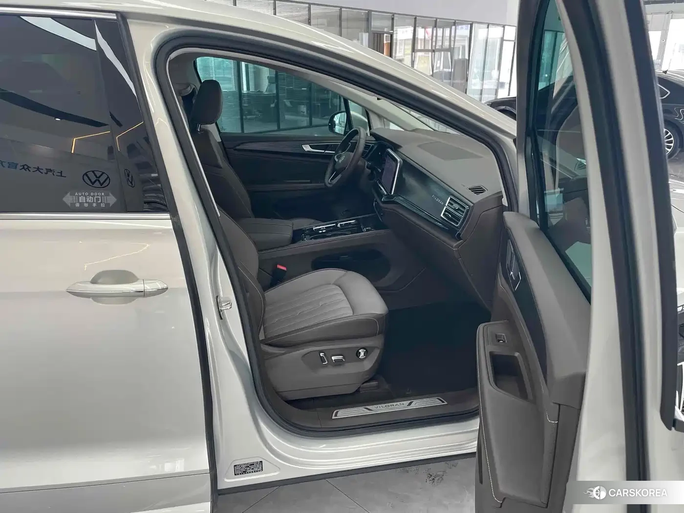 Volkswagen Viloran 2023 Silver/gray из Китая, фото 4