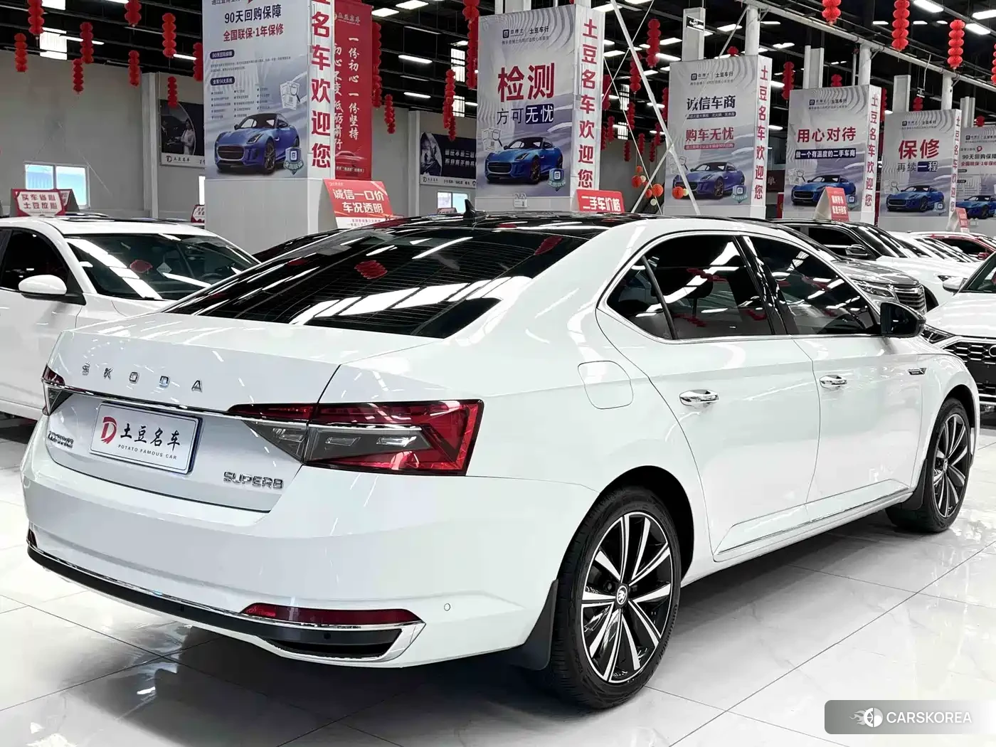 Skoda Superb id 4606996 из Китая 13