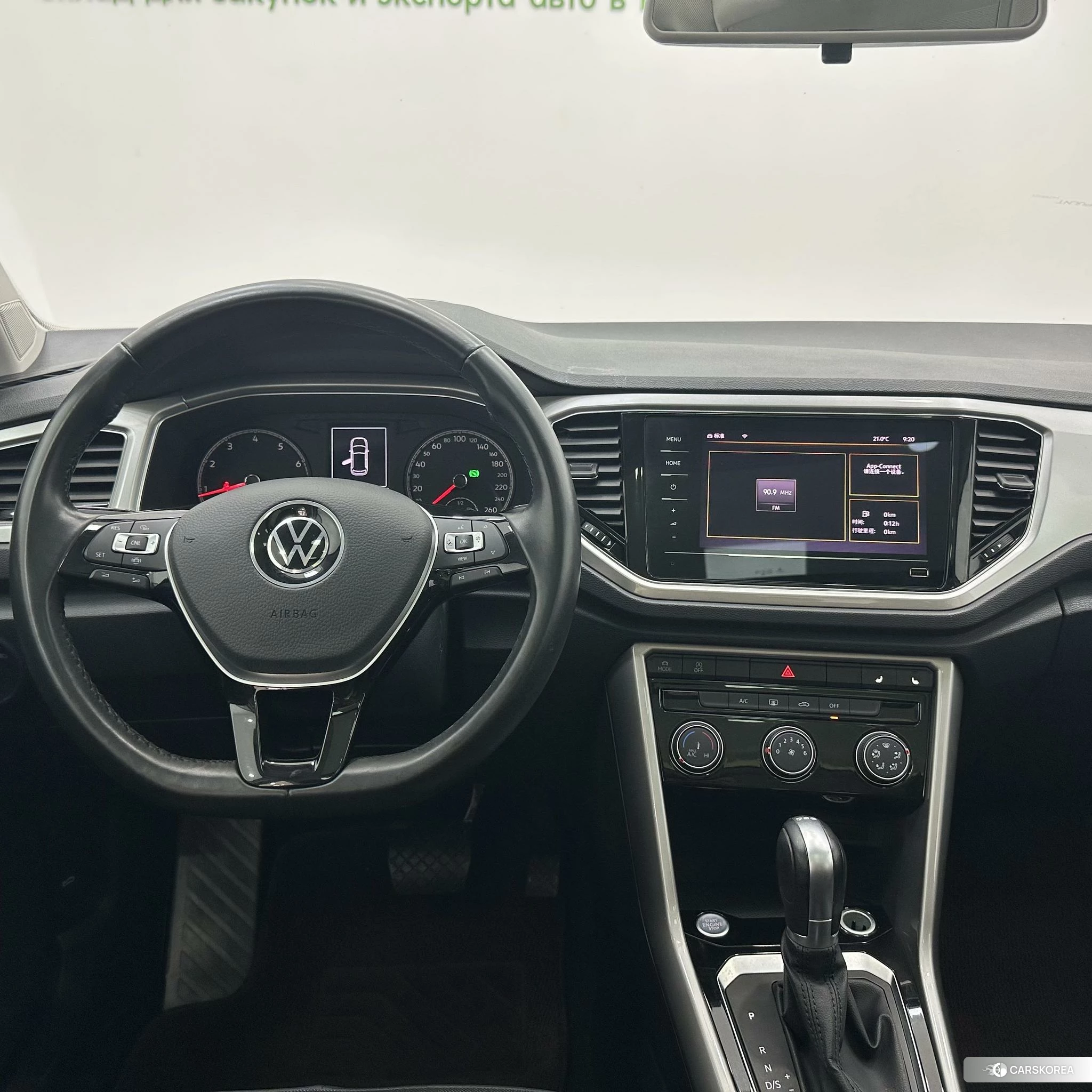 Volkswagen Exploring songs id 4420934 из Китая 10