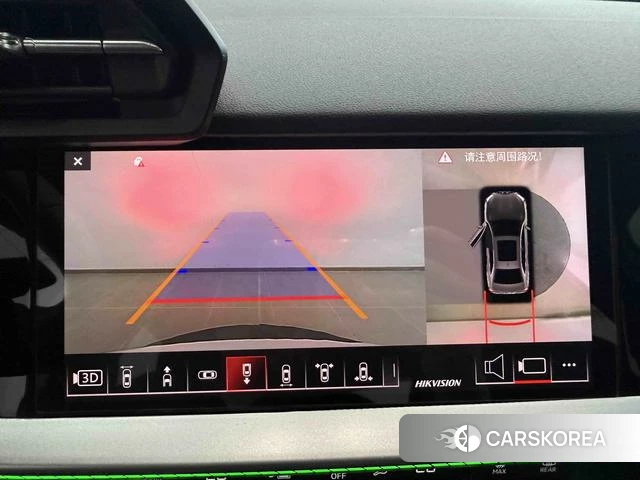 Audi A3 id 4334760 из Китая 14
