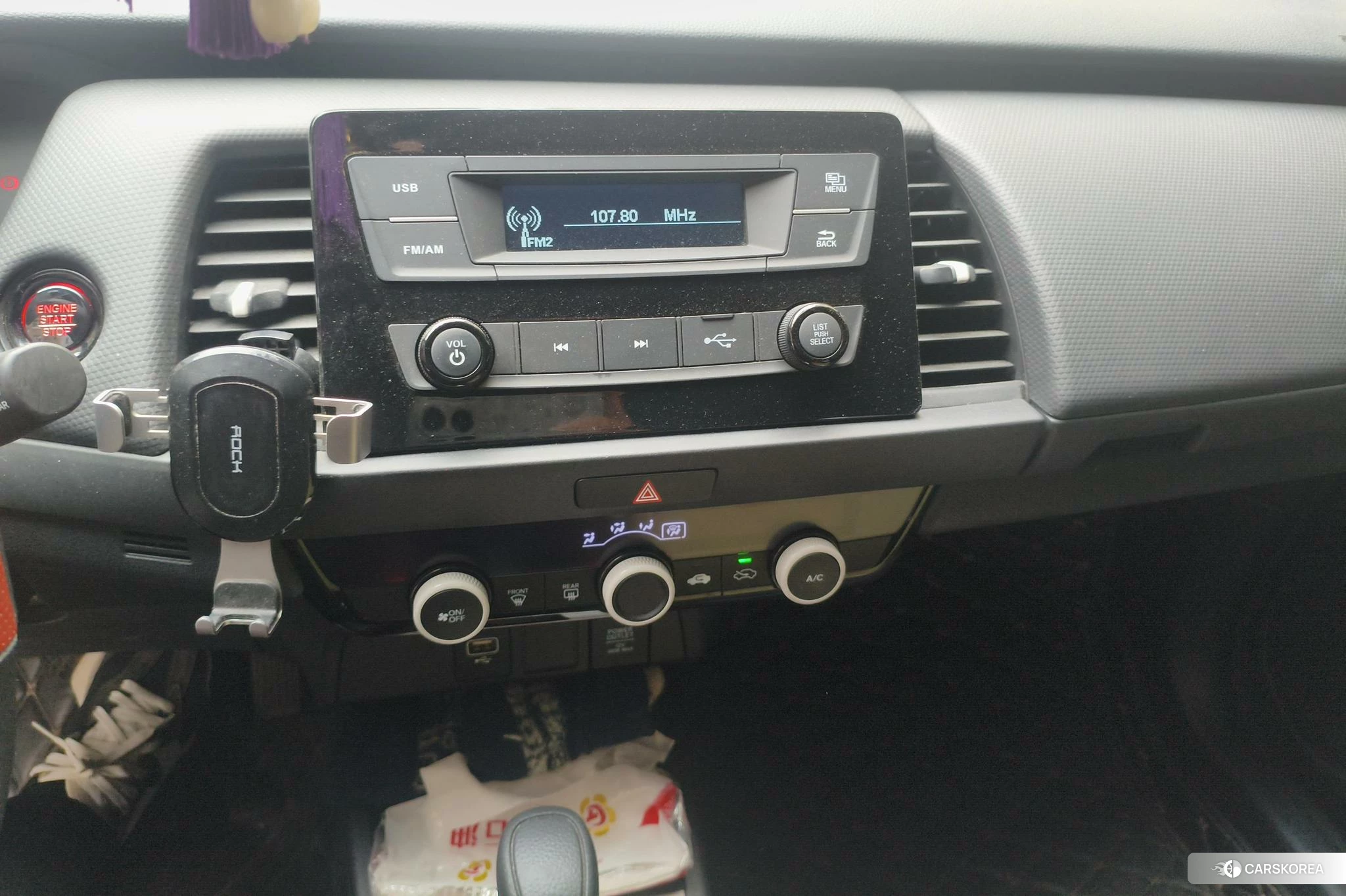 Honda Fit id 4451390 из Китая 10