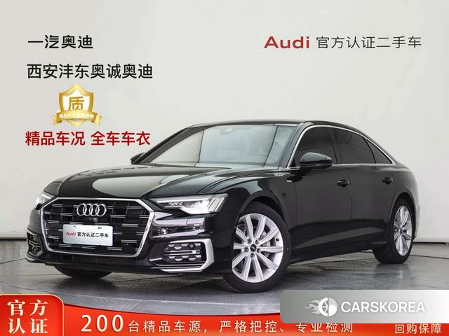 Audi A6L id 4300996 из Китая 18