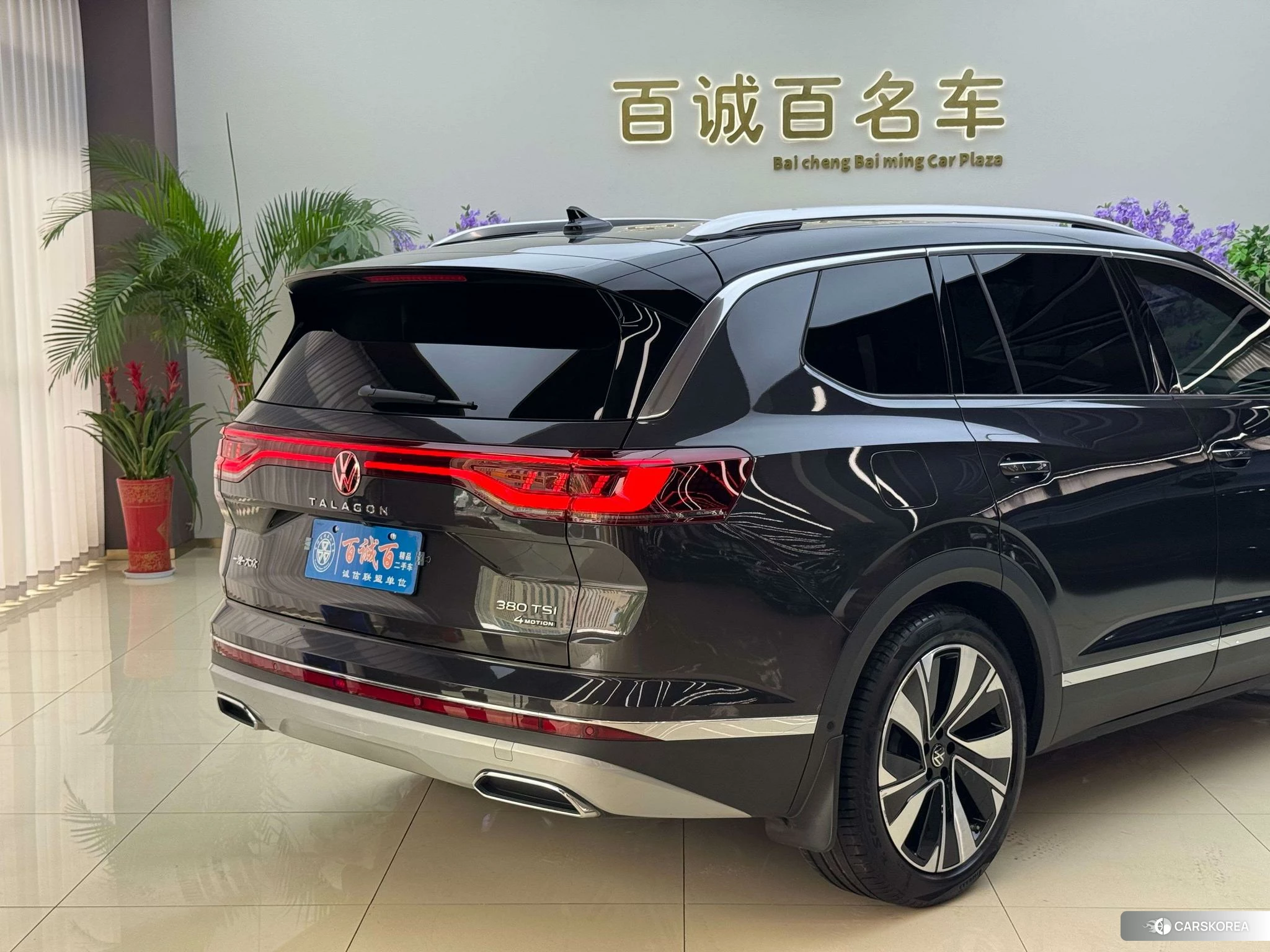 Volkswagen Lanjing id 4454190 из Китая 12