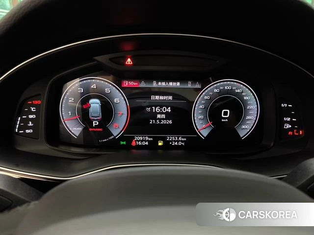 Audi Q8 id 4359340 из Китая 23