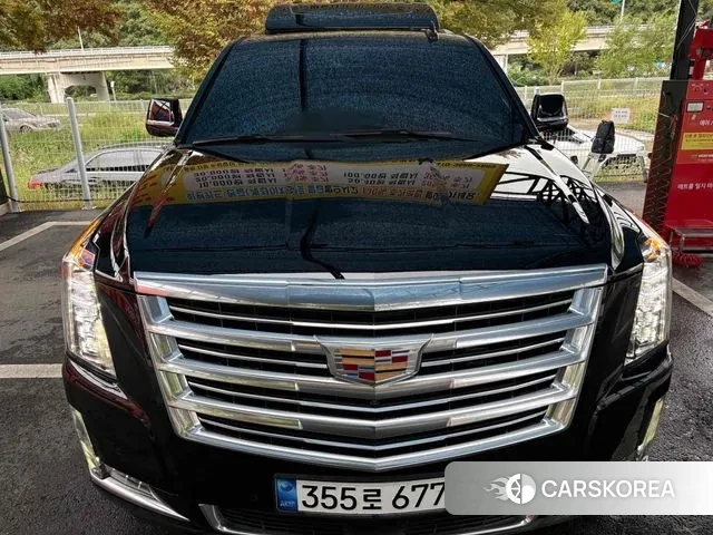 Cadillac Escalade id 3269383 из Кореи 13