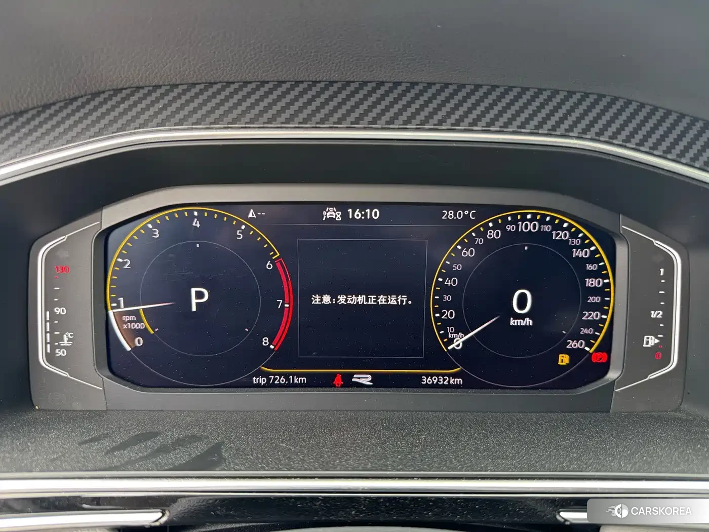 Volkswagen Tiguan L 2022 Silver/gray из Китая, фото 4
