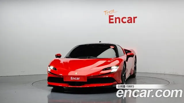 Ferrari SF90 Stradale id 2570734 из Кореи 13