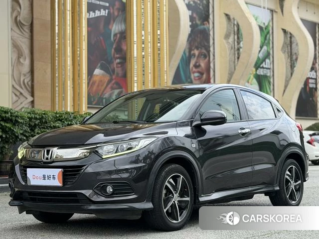 Honda Binzhi id 4341921 из Китая 10