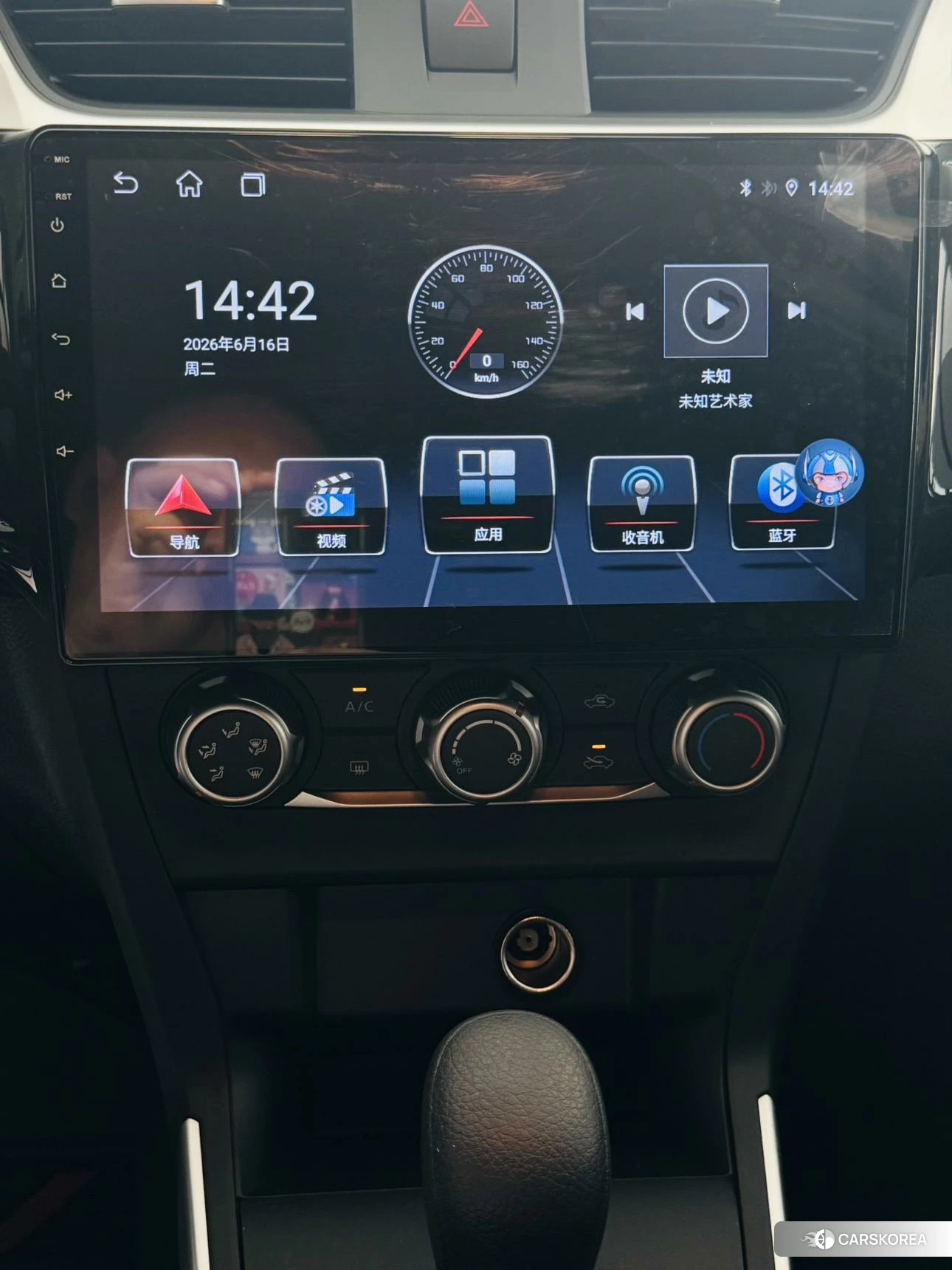 Nissan Xuan Yi 2024 Белый из Китая, фото 4