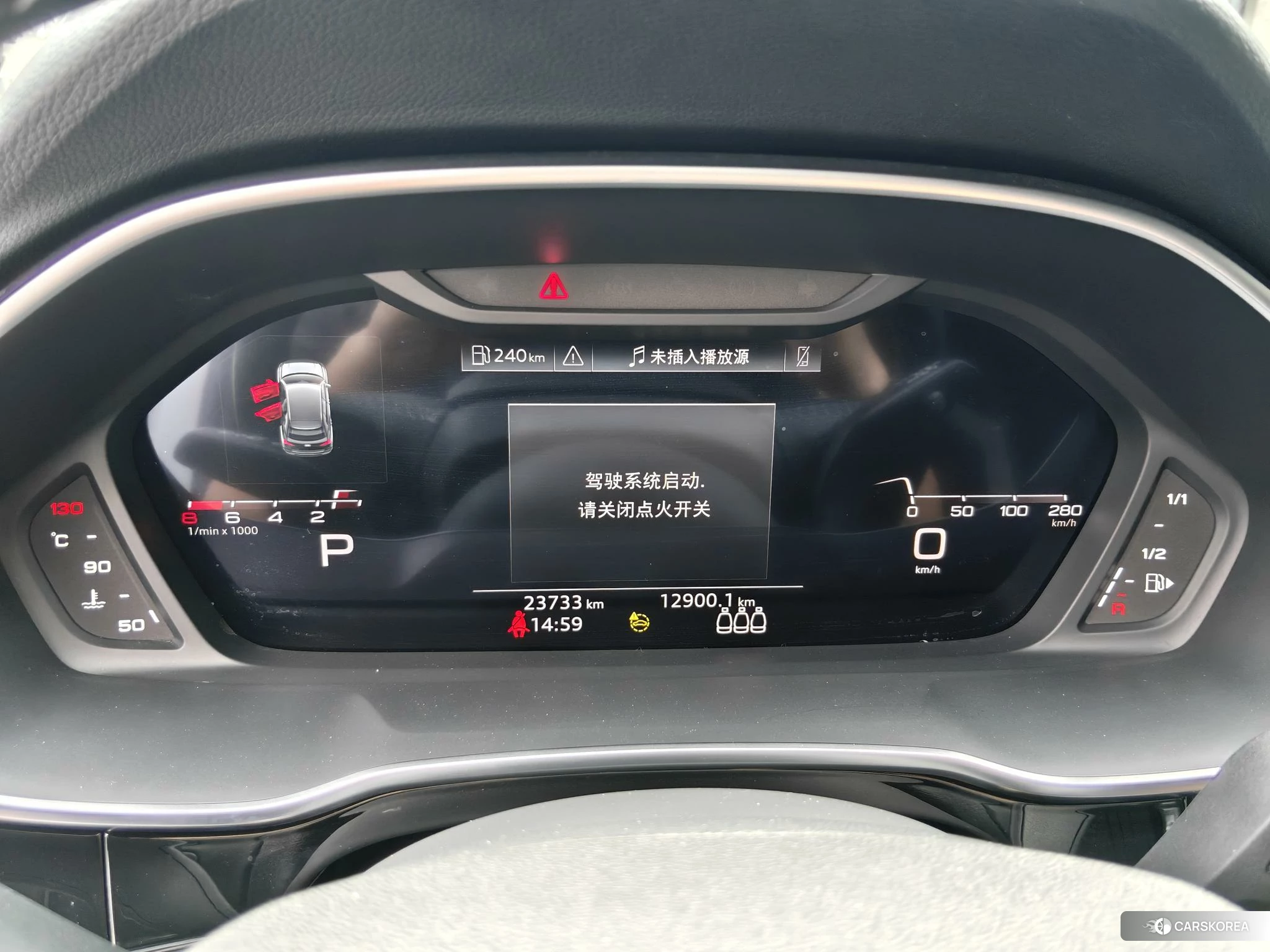 Audi Q3 2023 Белый из Китая, фото 4