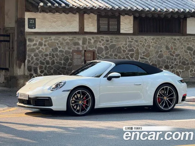 Porsche 911(992) id 2848535 из Кореи 13