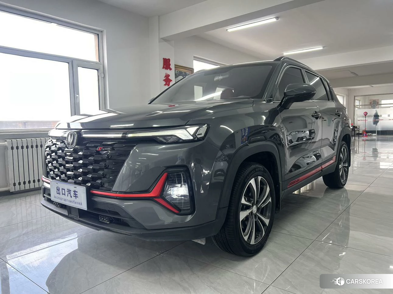 Chang'an CS35 PLUS id 4452202 из Китая 13