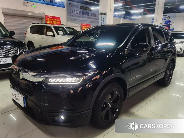 Honda Hao Ying id 4257330 из Китая 22