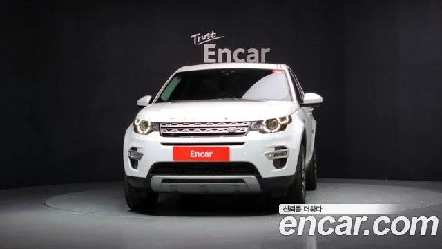 Land Rover Discovery Sports id 2922752 из Кореи 13