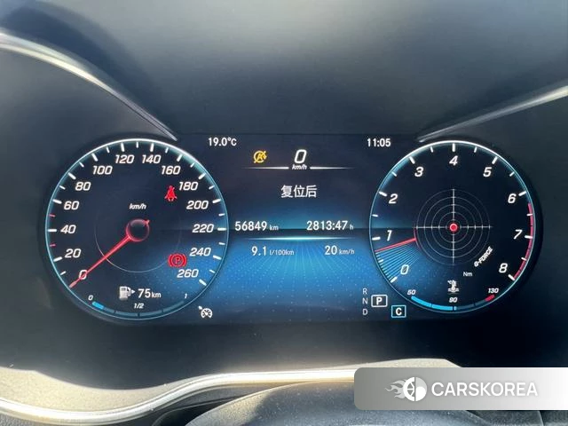 Mercedes-Benz GLC Coupe id 4253099 из Китая 8