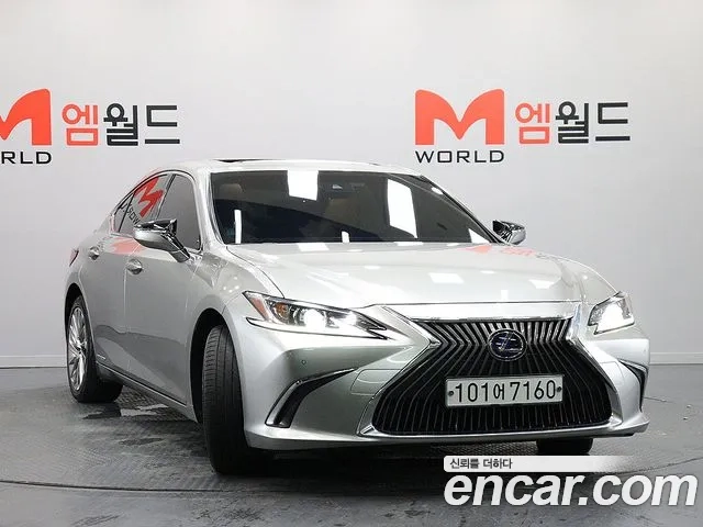 Lexus ES300h 7th generation id 2922231 из Кореи 13