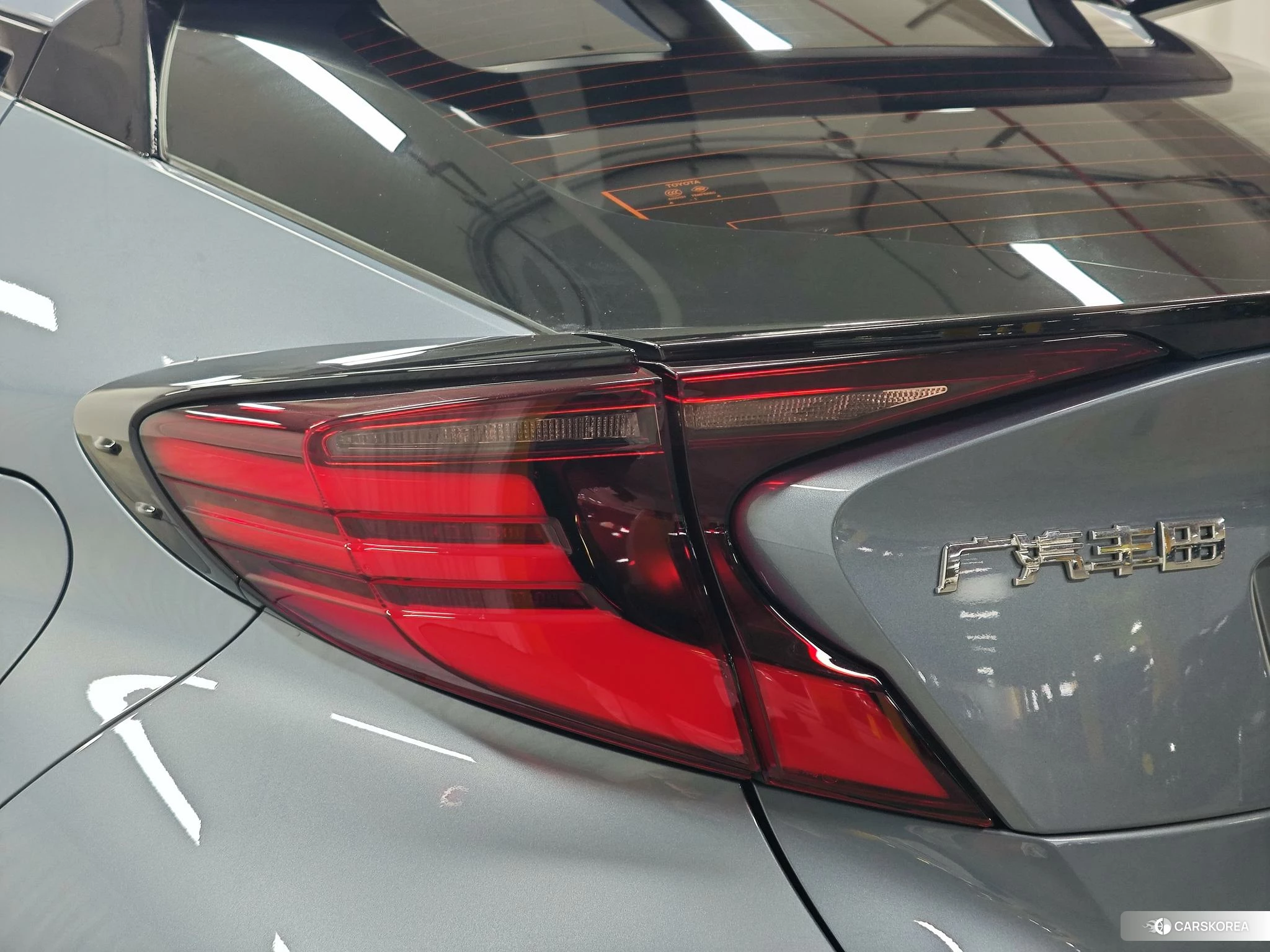 Toyota C-HR id 4473646 из Китая 13