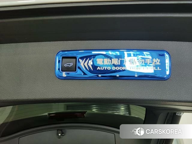 Toyota Highlander id 4291326 из Китая 21