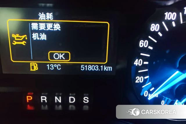 Ford Mondeo id 3869591 из Китая 10