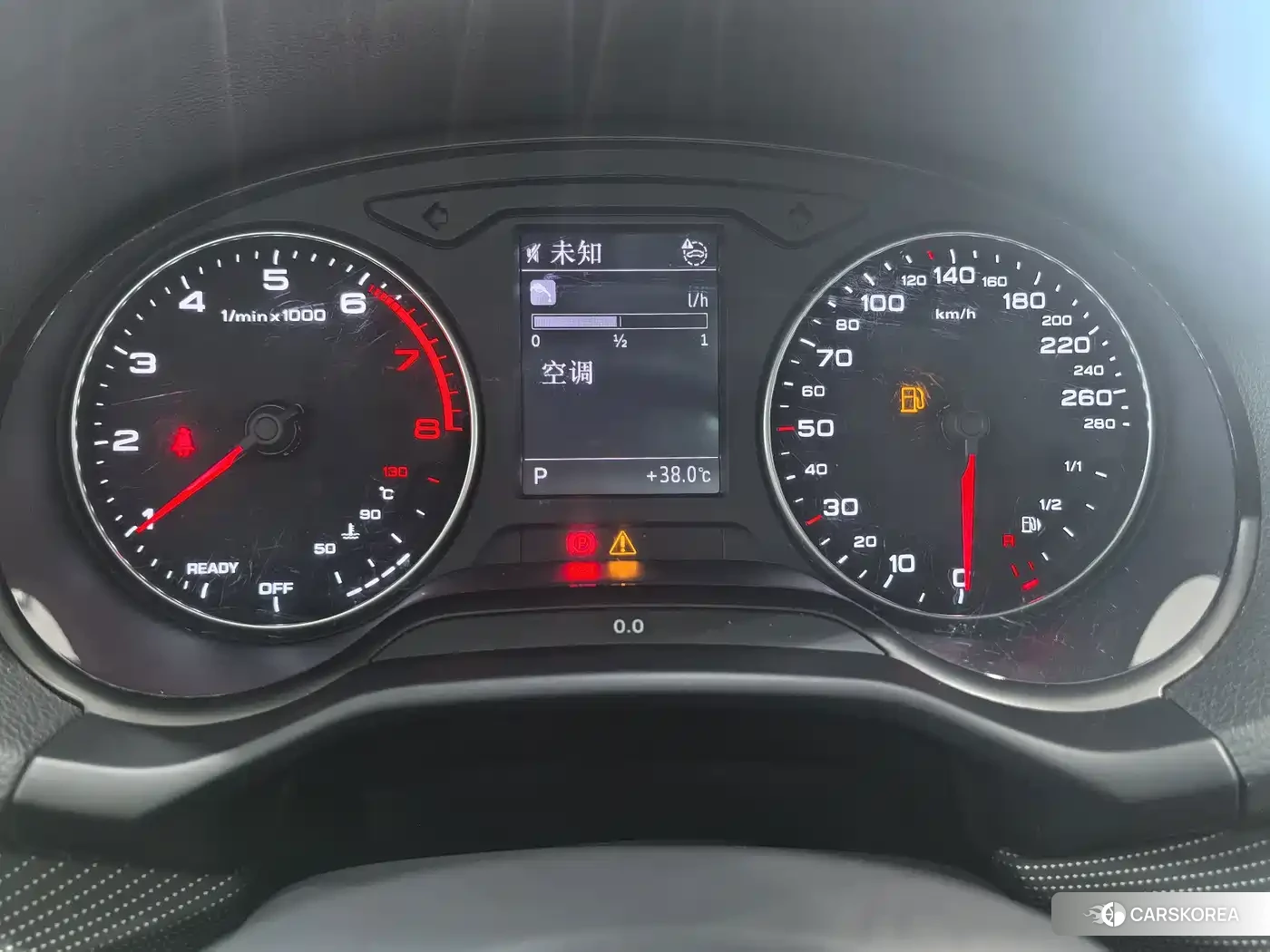 Audi Q2L id 4680477 из Китая 10