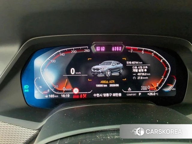 BMW X6 (G06) 2022 Небесно-голубой из Кореи, фото 3