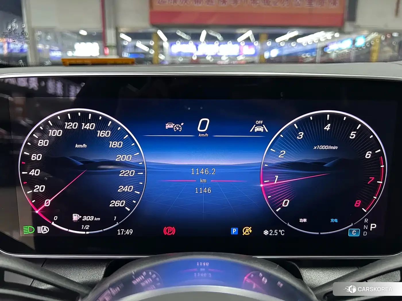 Mercedes-Benz GLC id 4515327 из Китая 9
